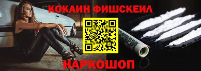 прущая мука Можга