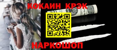 прущая мука Можга