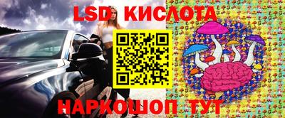 прущая мука Можга