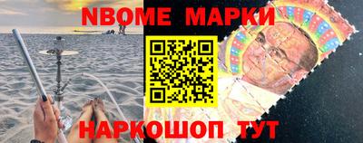 прущая мука Можга