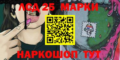 прущая мука Можга