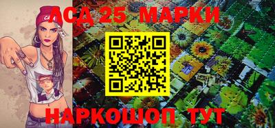 прущая мука Можга