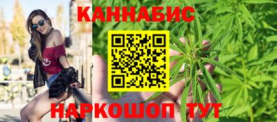 спайс Моздок