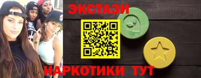 прущая мука Можга