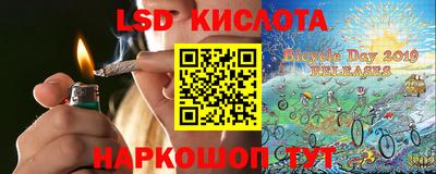 прущая мука Можга