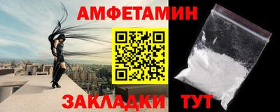 прущая мука Можга