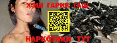 винт Можайск