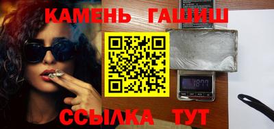 винт Можайск