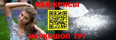 прущая мука Можга