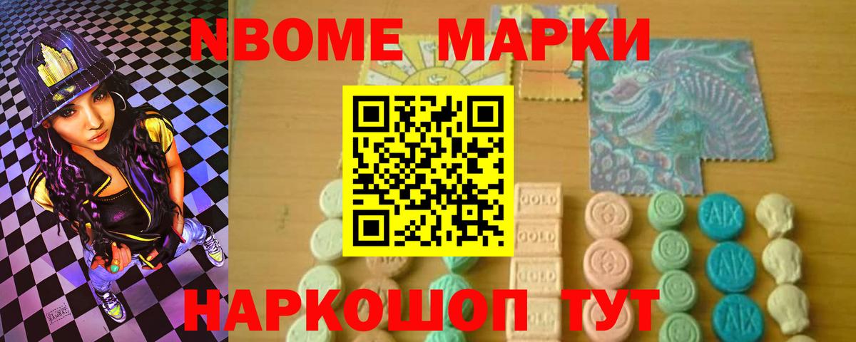 ЛСД экстази ecstasy  mega маркетплейс  Вход с VPN  Сухой Лог  ЛСД экстази кислота 